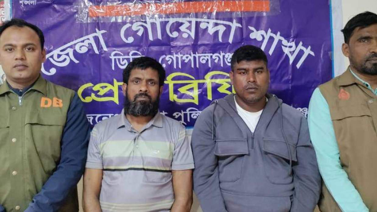 গোপালগঞ্জে ইসলামী ব্যাংক থেকে ২০ লাখ টাকা চুরি, গ্রেপ্তার ২