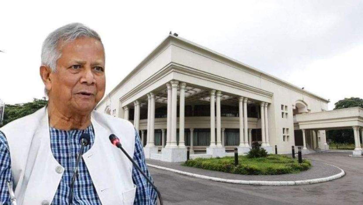 ড. ইউনূস ও রাষ্ট্রীয় অতিথি ভবন যমুনা