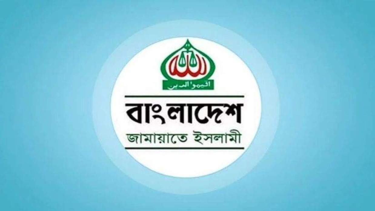 প্রতীকী ছবি