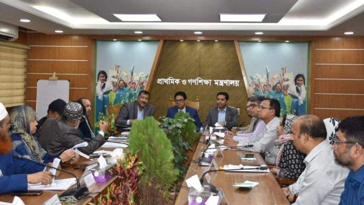 প্রাথমিক শিক্ষার মানোন্নয়নে বিশেষ গুরুত্ব দেওয়া প্রয়োজন : ড. মিলন