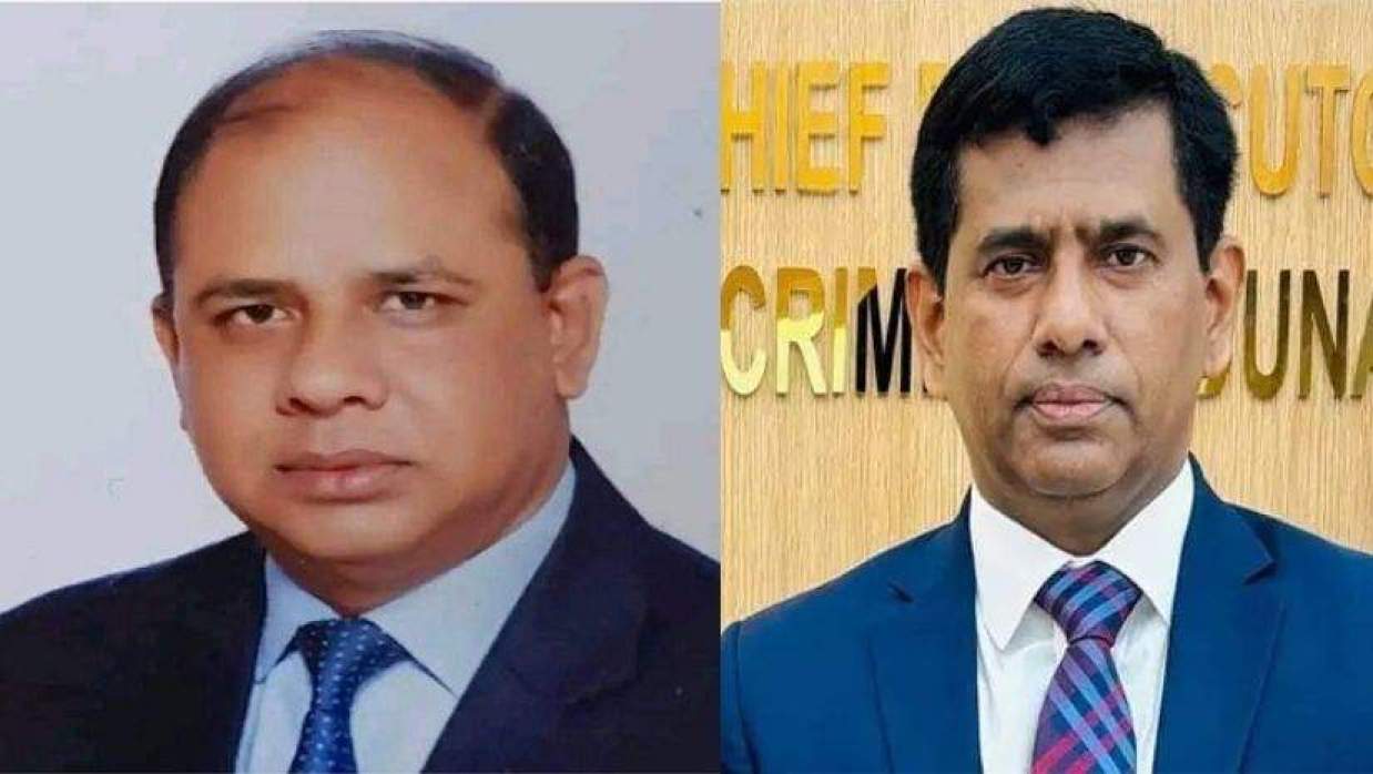 তাজুল ইসলাম ও আমিনুল ইসলাম