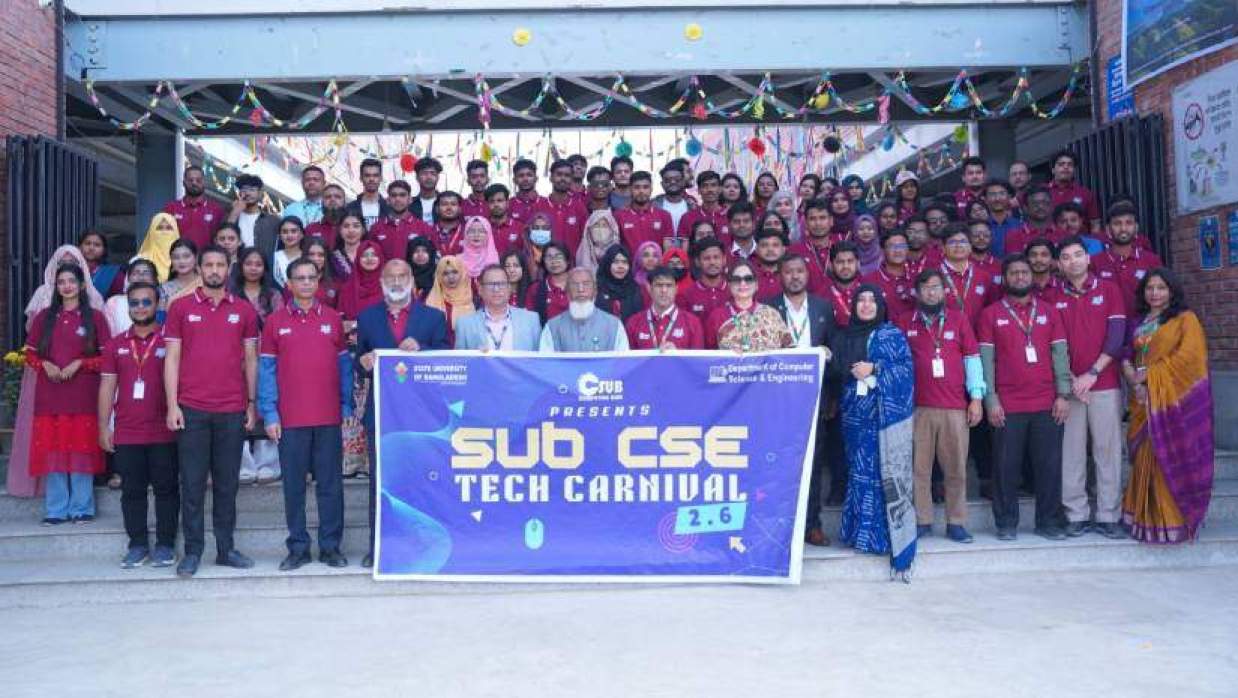 সিএসই টেক কার্নিভ্যাল ২.৬-এর সমাপ্তি ঘটে জাঁকজমকপূর্ণ সমাপনী ও পুরস্কার বিতরণী অনুষ্ঠানের মাধ্যমে