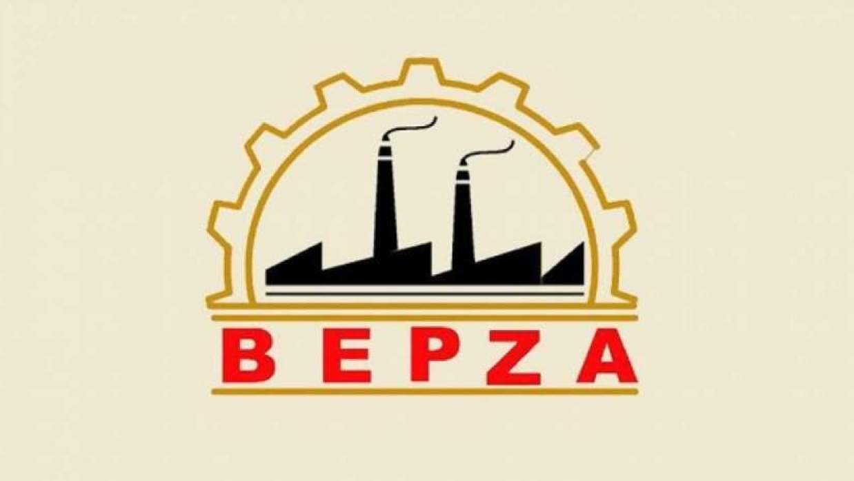 ১৮ পদে ৯৯ কর্মকর্তা-কর্মচারী নিয়োগে আবেদন চলছে বেপজায়