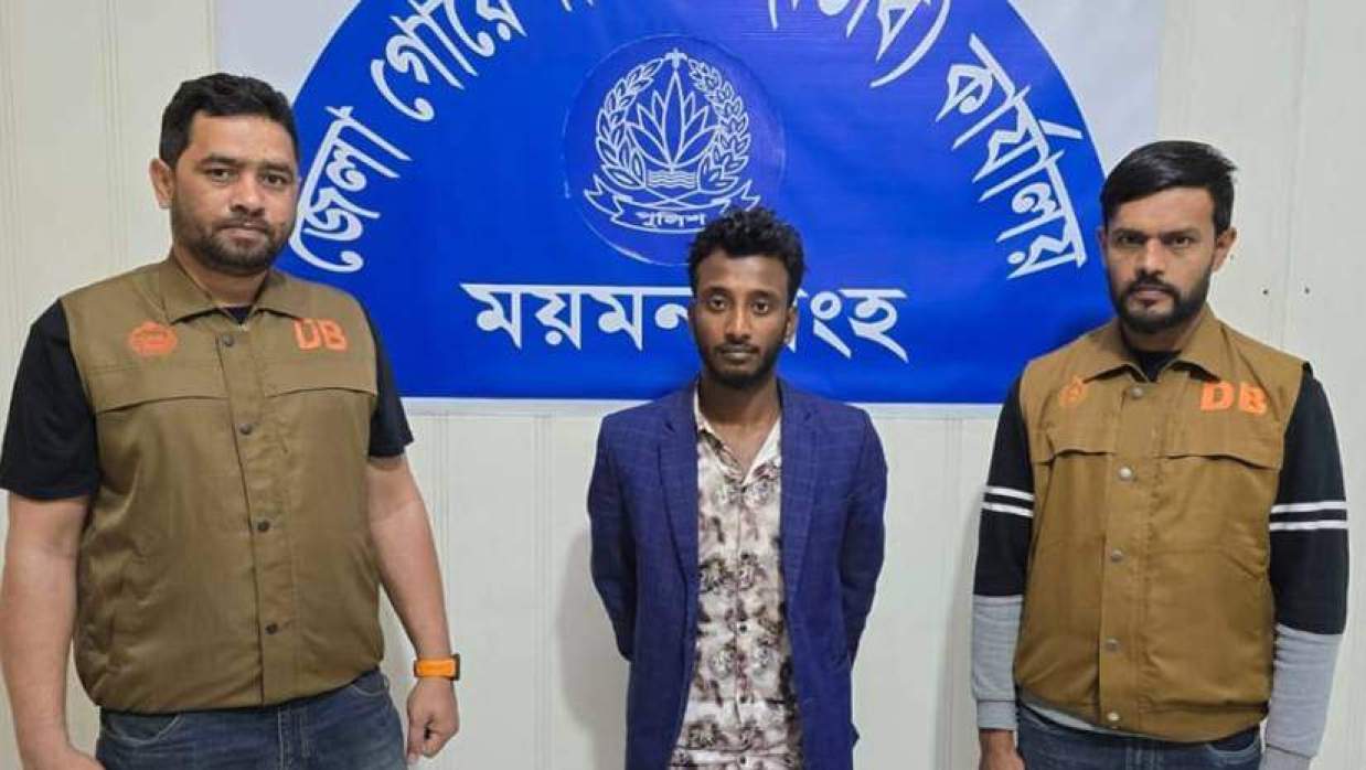 গ্রেপ্তার মো. বাবলু মিয়া