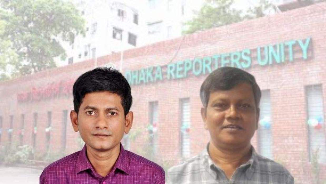 এম এম জসিম ও শেখ মো. আরিফ