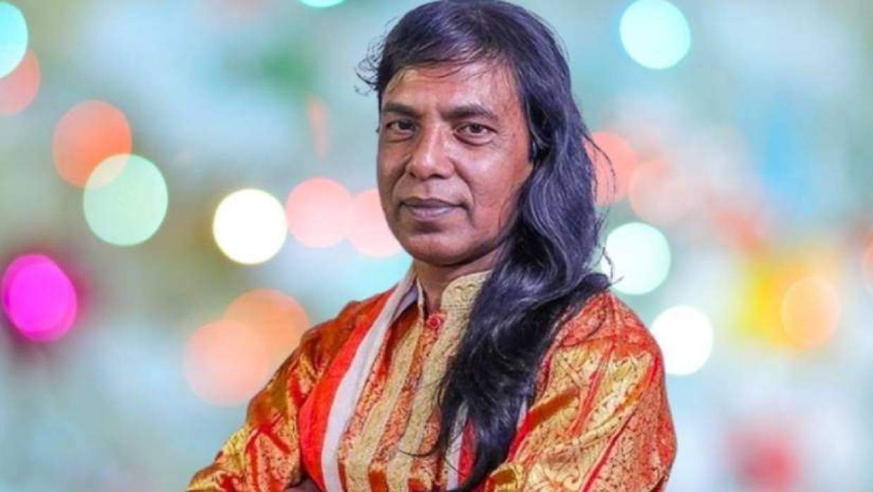 ইসলাম উদ্দিন