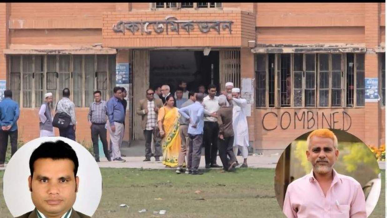 বিভাগের চেয়ারম্যানের সঙ্গে প্রক্টরের প্রকাশ্যে হাতাহাতি