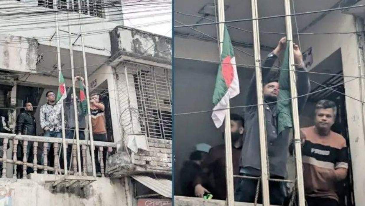 কার্যক্রম নিষিদ্ধ থাকা আওয়ামী লীগের দলীয় কার্যালয়ে পতাকা উত্তোলন