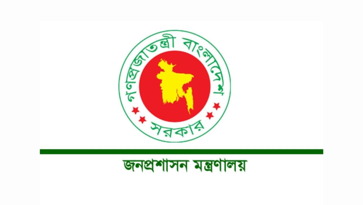 সরিয়ে দেওয়া হলো প্রধানমন্ত্রীর কার্যালয়ের সচিবসহ তিন সচিবকে