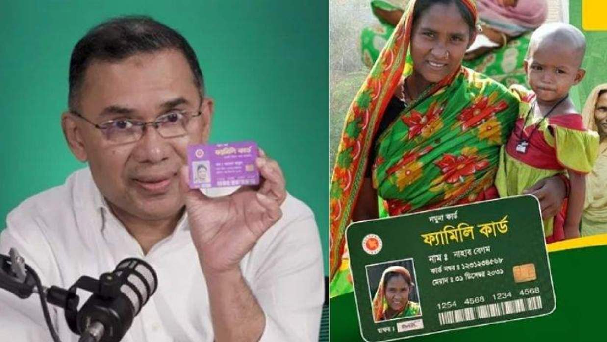 ফ্যামিলি কার্ড বিতরণ কার্যক্রমের উদ্বোধন করবেন প্রধানমন্ত্রী, জানা গেল দিনক্ষণ 