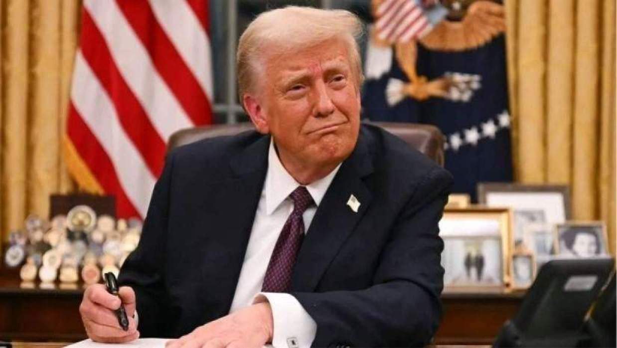 ট্রাম্প