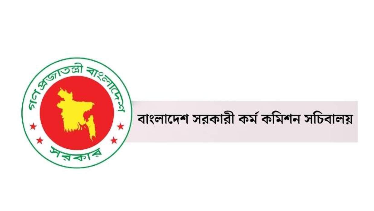 প্রতীকী ছবি