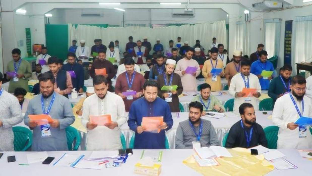 কার্যকরী পরিষদের শপথ অনুষ্ঠান