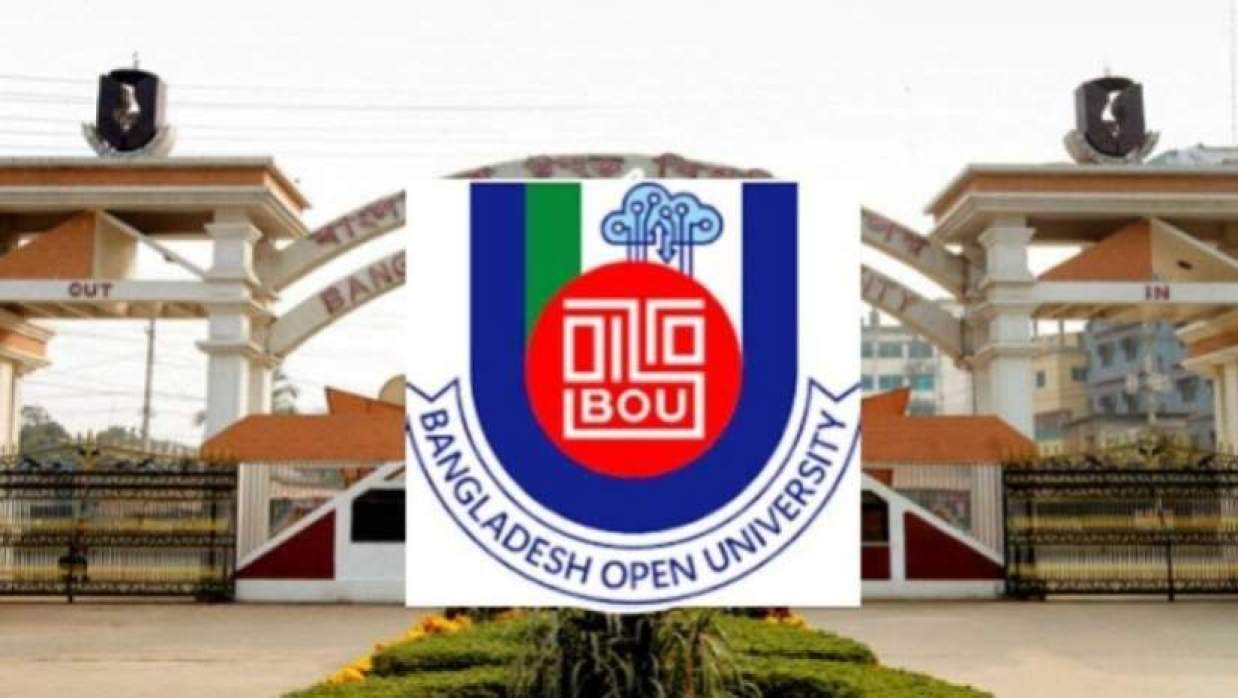 কর্মকর্তা নিয়োগ দেবে উন্মুক্ত বিশ্ববিদ্যালয়, পদ ১৪, আবেদন ১২ মার্চ পর্যন্ত