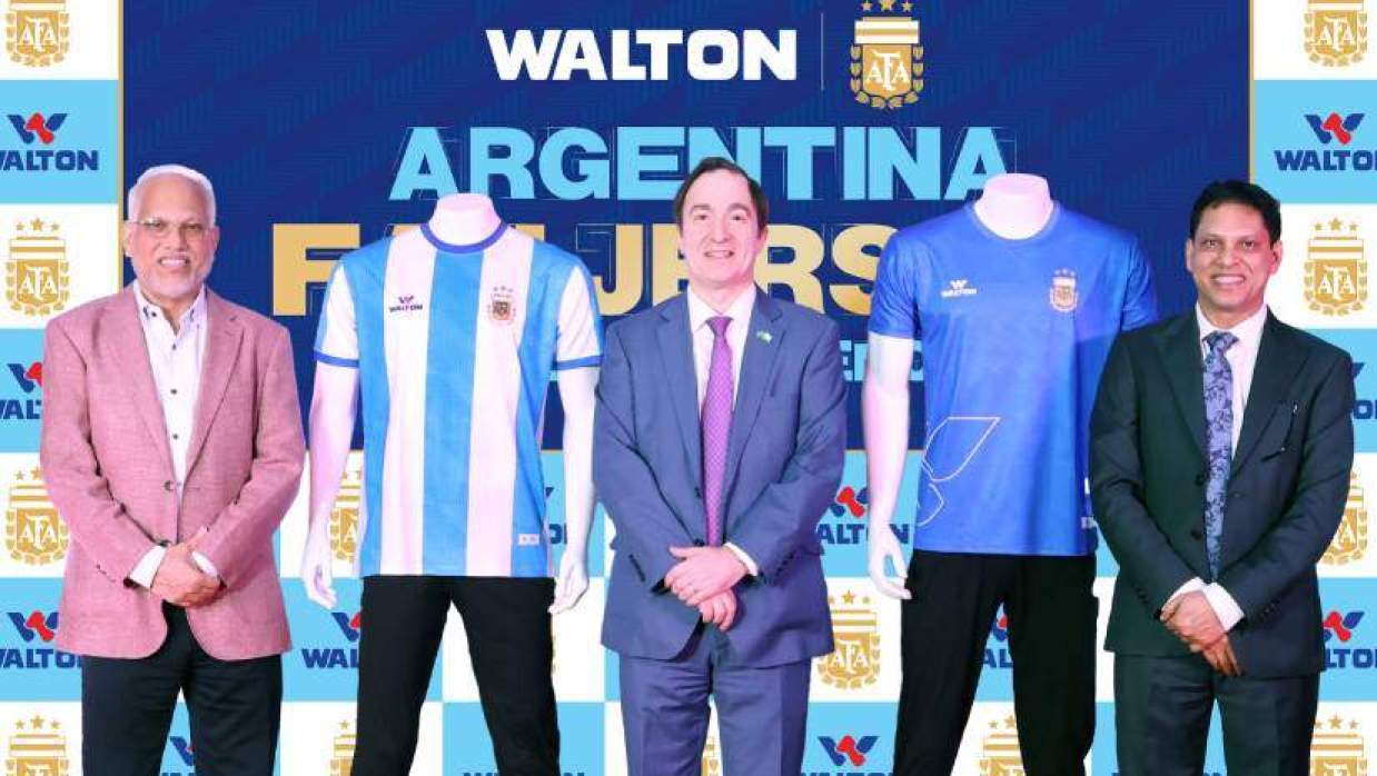 বাংলাদেশে প্রথম আর্জেন্টিনার ফ্যান জার্সি উন্মোচন করল ওয়ালটন