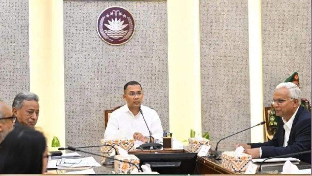 ফ্যামিলি কার্ড বিষয়ক সভায় সভাপতিত্ব করেছেন প্রধানমন্ত্রী তারেক রহমান