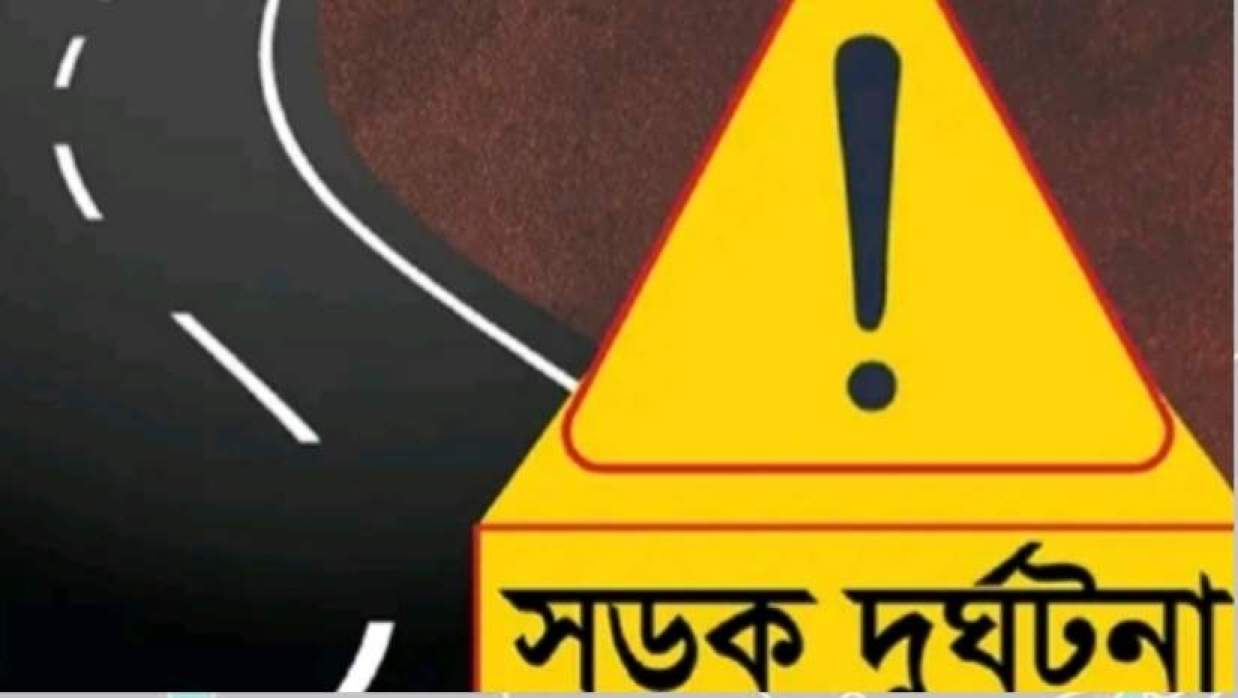  নানা বাড়ি বেড়াতে এসে অটোরিকশা চাপায় শিশুর মৃত্যু 