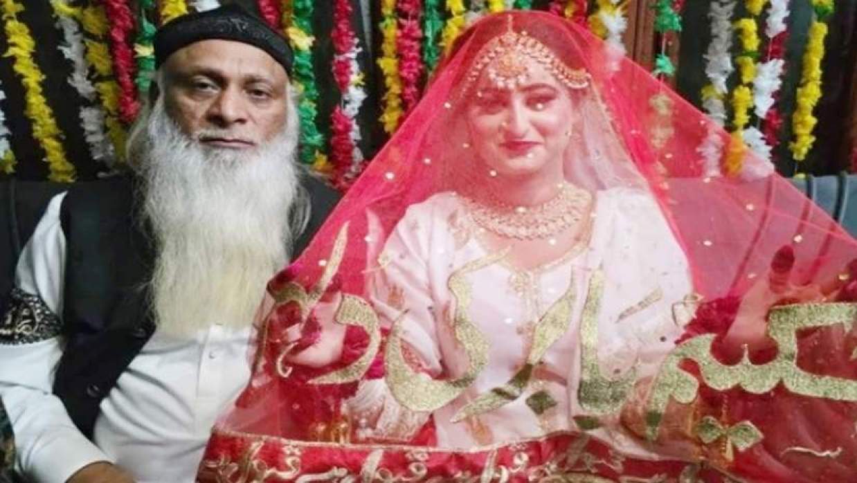  নববিবাহিত দম্পতি