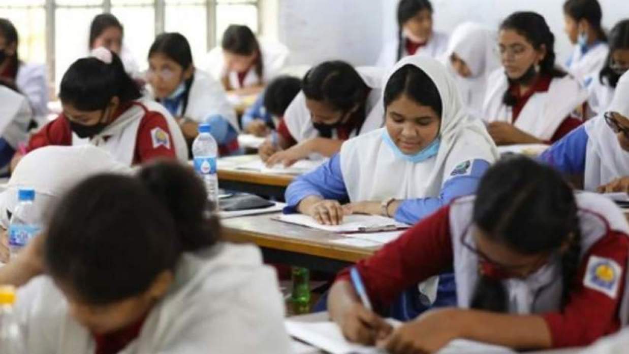 জুনিয়র বৃত্তি পরীক্ষা