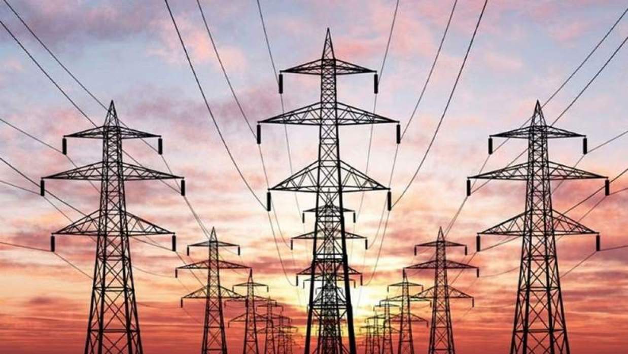 নরসিংদী পল্লী বিদ্যুৎ সমিতি-২