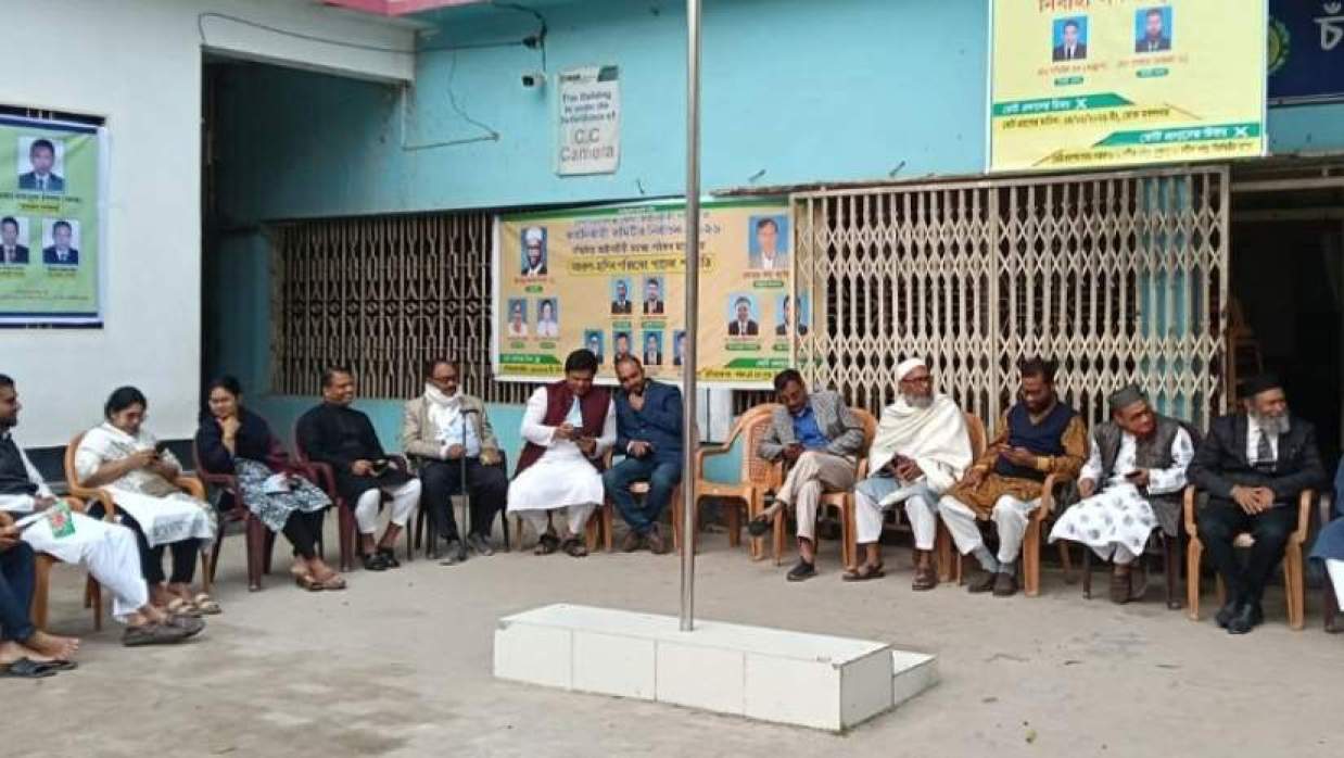 আইনজীবী সমিতির নির্বাচন