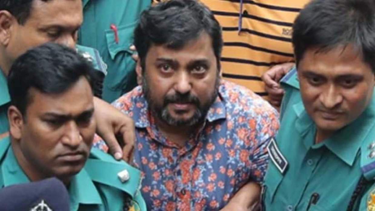 যুবলীগ নেতা ইসমাইল চৌধুরী সম্রাট