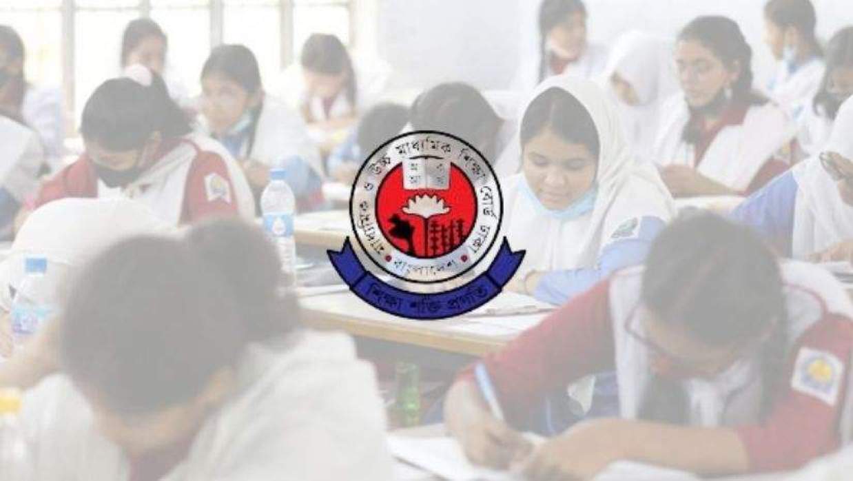 ঢাকা বোর্ডের জুনিয়র বৃত্তি পরীক্ষার ফল প্রকাশ, দেখুন তালিকা