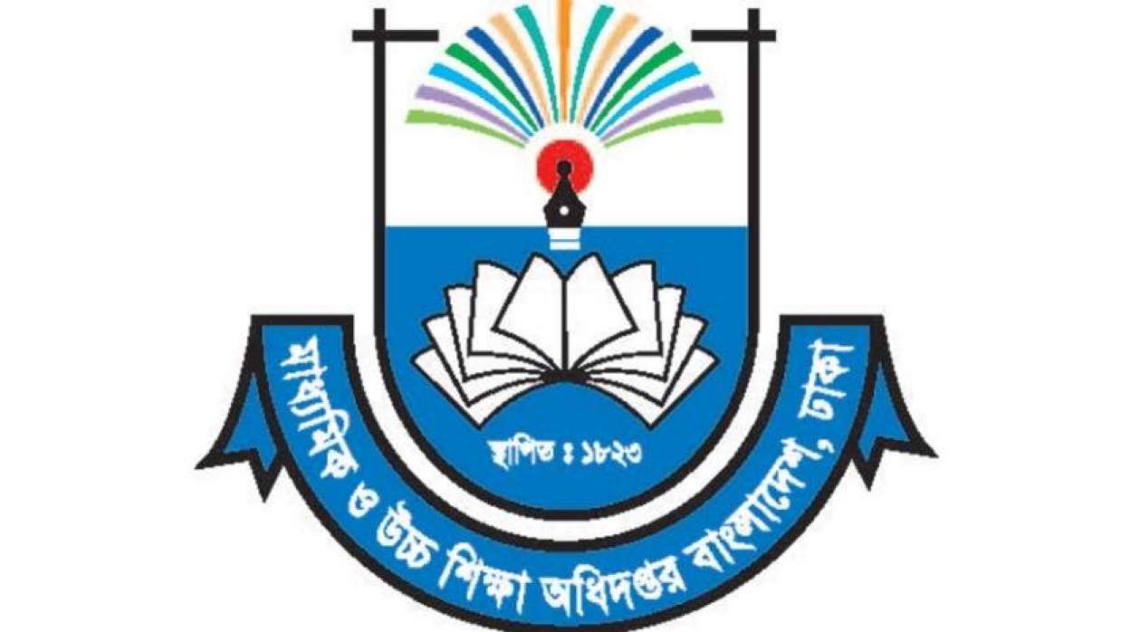 বাধ্যতামূলক করা হলো শিক্ষকদের ৫৬ দিনের বেসিক প্রশিক্ষণ