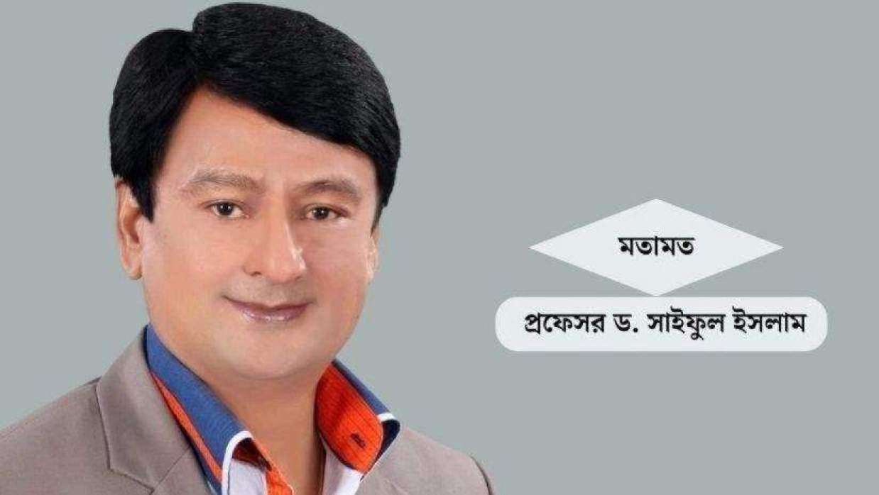 ‘ডিপ স্টেট’ ও প্রধানমন্ত্রীর নিরাপত্তা