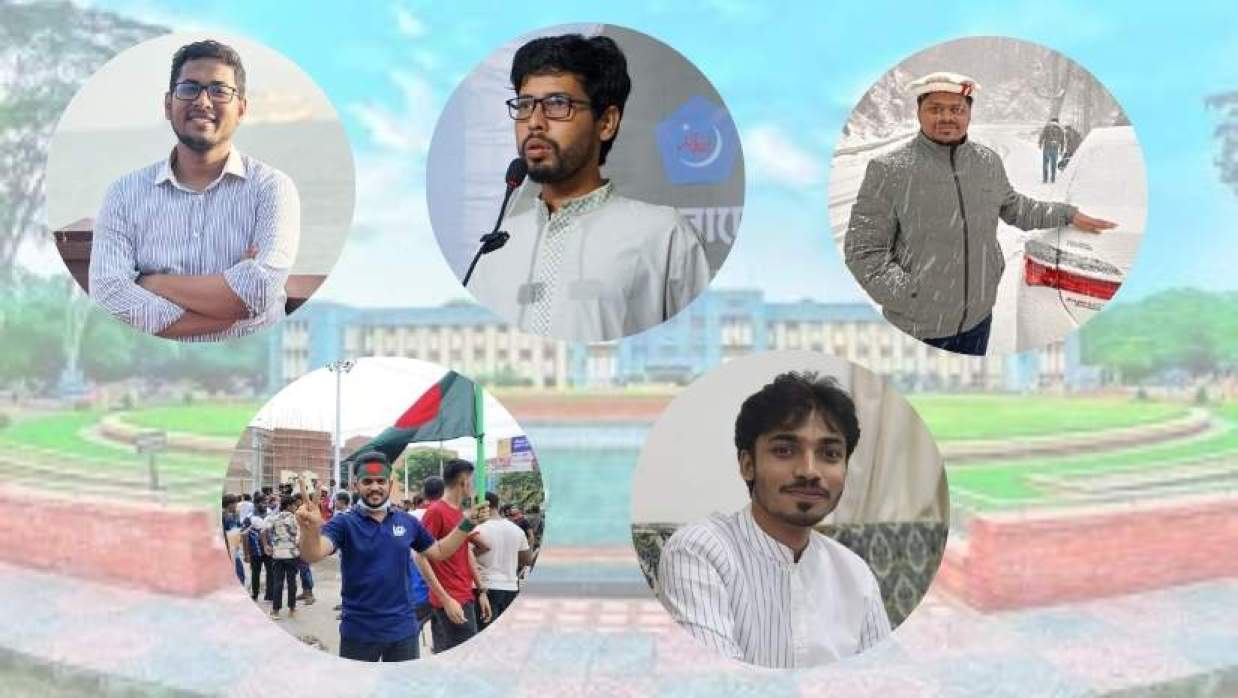 ছাত্রশিবিরের কেন্দ্রীয় কমিটিতে স্থান পেলেন রাবির ৫ শিবির নেতা