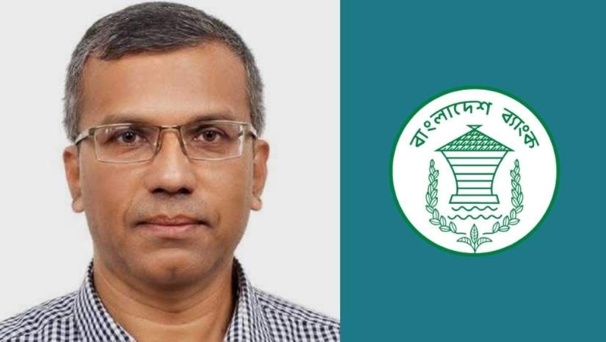 প্রথমবারের মতো ব্যবসায়ী গভর্নর পেল বাংলাদেশ ব্যাংক