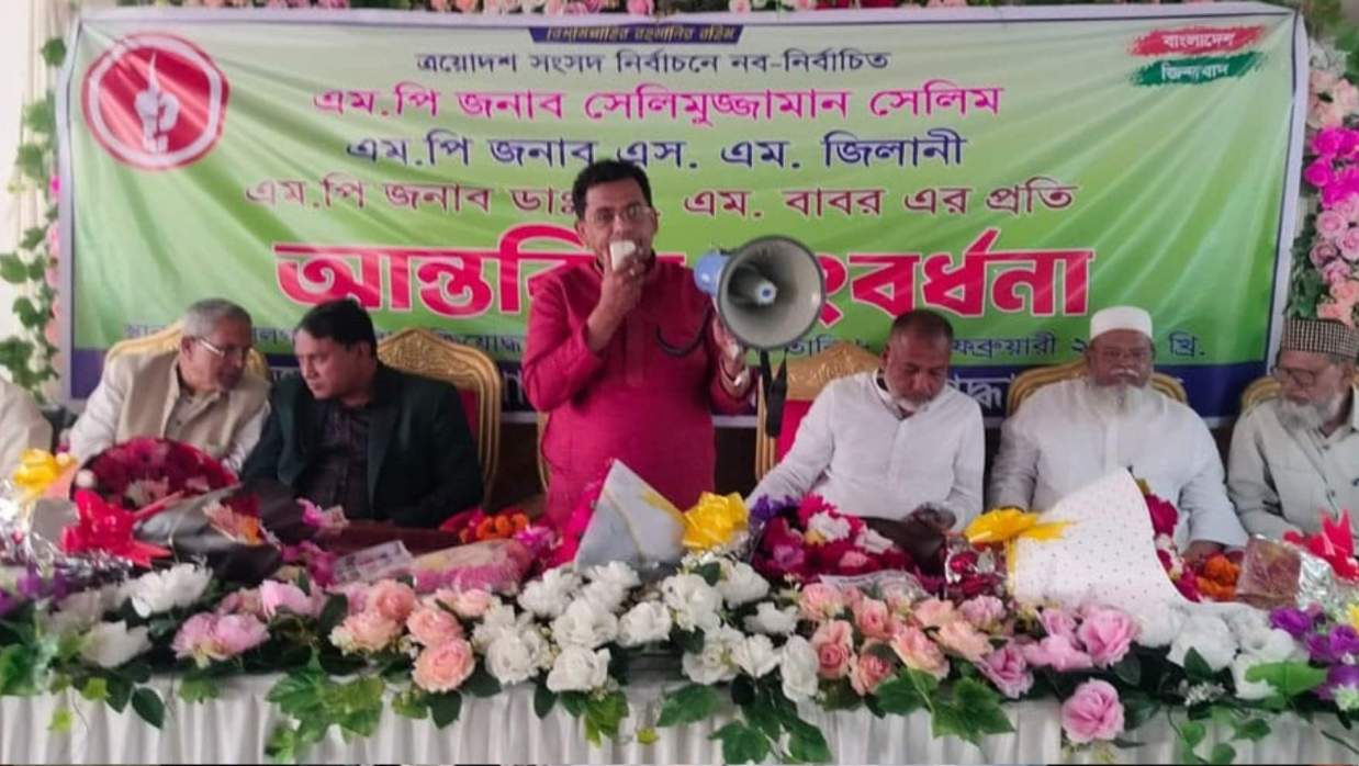 মুক্তিযোদ্ধাদের ভোটে বিএনপির বিজয় উদযাপন– এমপি সেলিমুজ্জামান মোল্লা