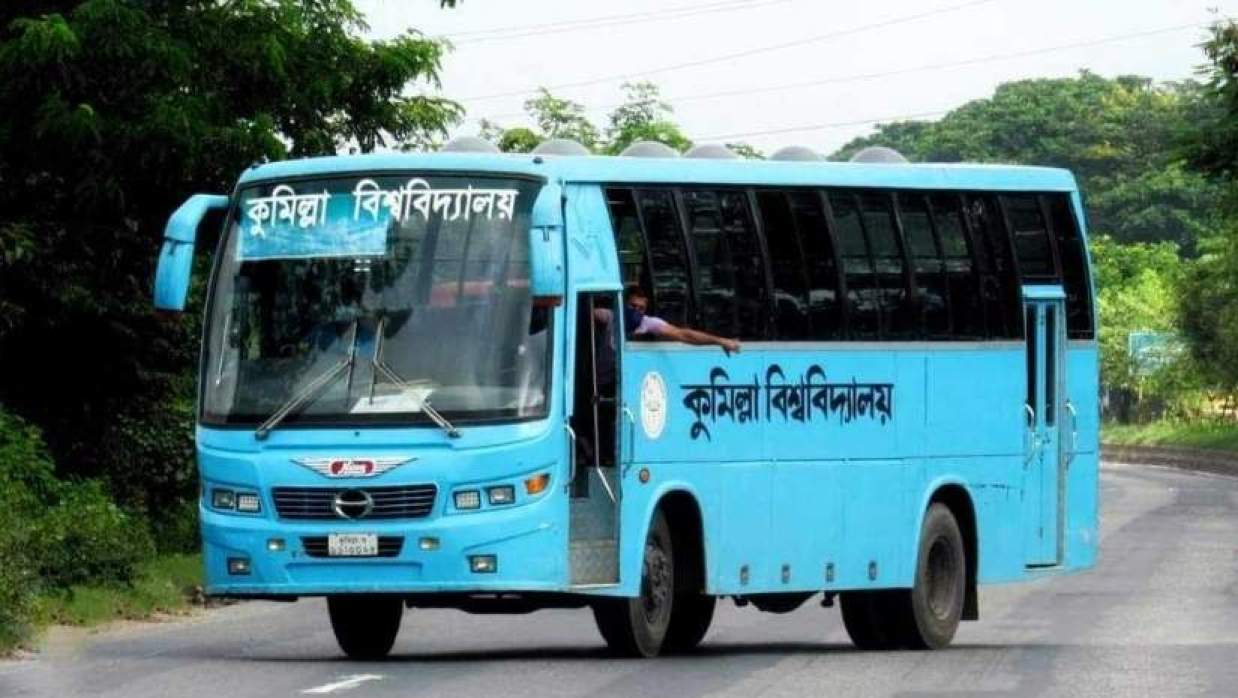 কুবির বাস সেবা 