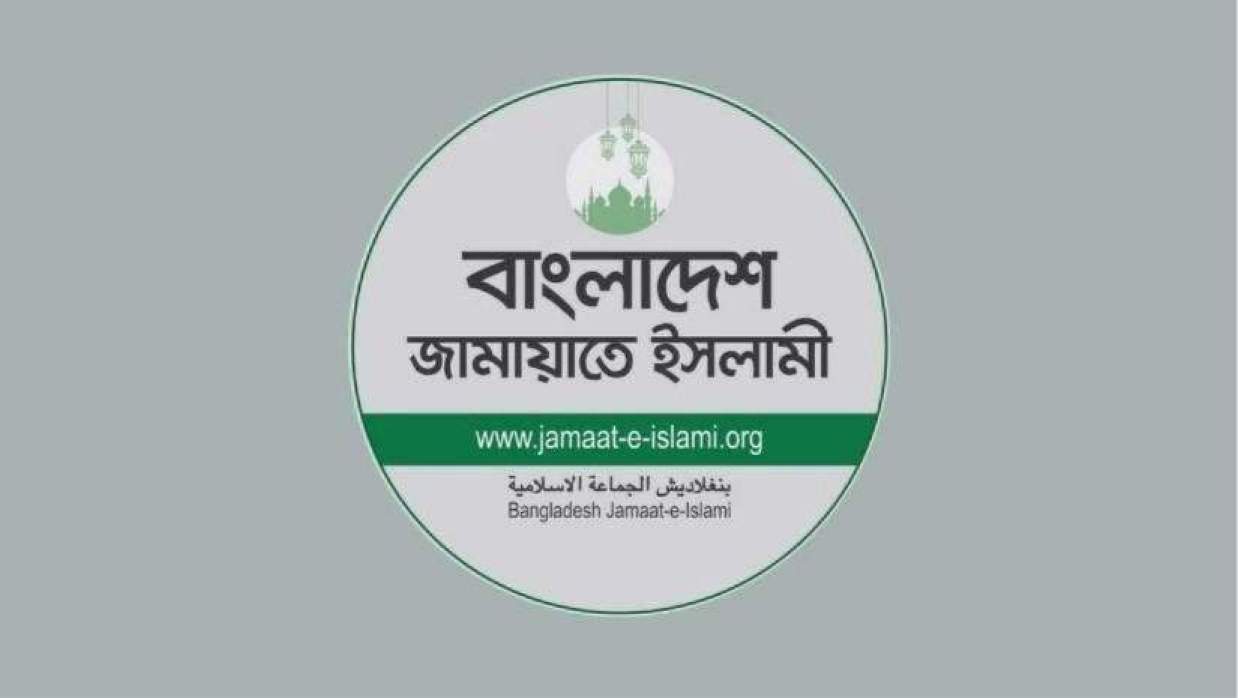 হান্নান মাসউদের ওপর হামলার ঘটনায় জামায়াতের নিন্দা ও উদ্বেগ