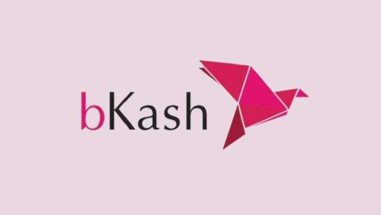 বিকাশ নিয়োগ দেবে সিনিয়র অফিসার, আবেদন শেষ ৫ মার্চ