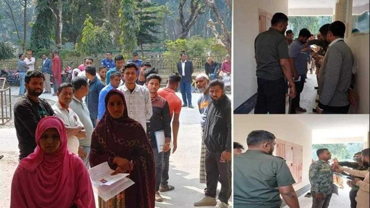 নিয়োগ পরীক্ষায় জাতীয় সংগীত লিখতে না পারায় সব প্রার্থী বাদ