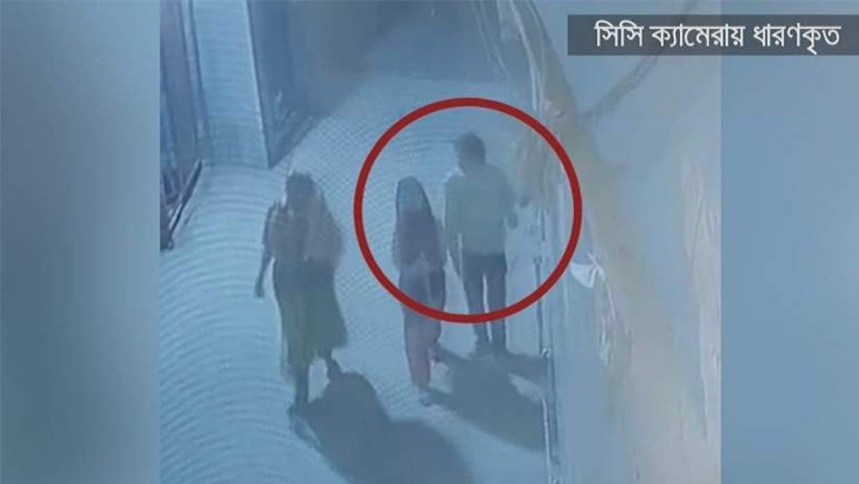 সিসিটিভি ফুটেজ