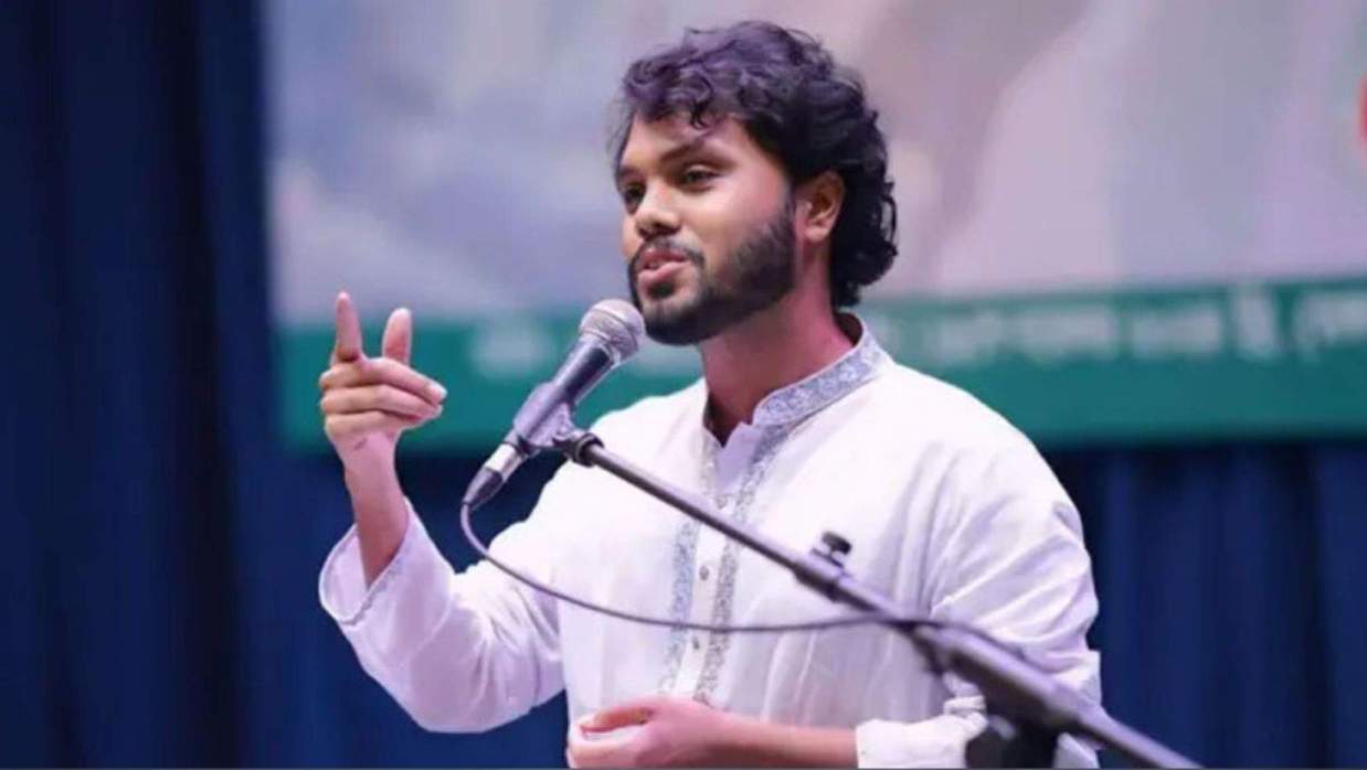 শরিফ ওসমান বিন হাদি