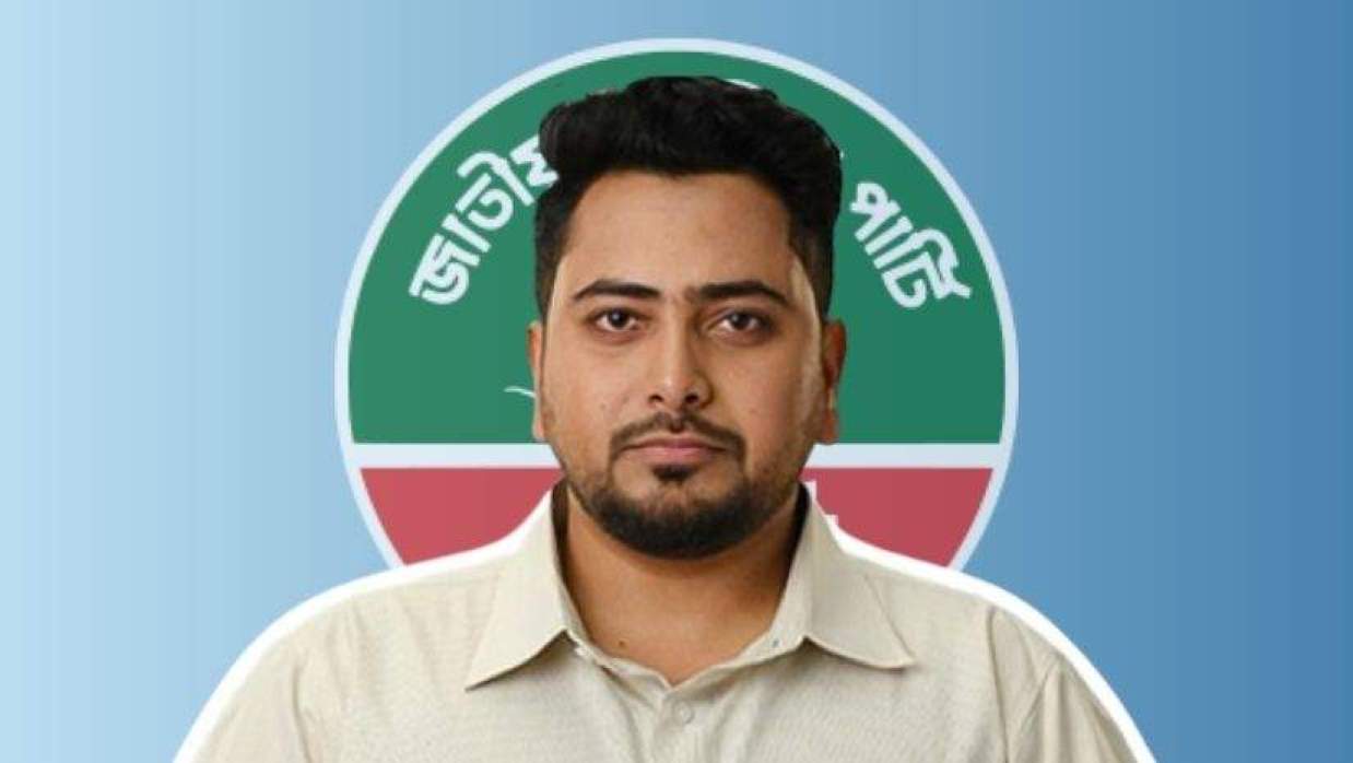 জাতীয় নাগরিক পার্টির (এনসিপি) আহ্বায়ক নাহিদ ইসলাম