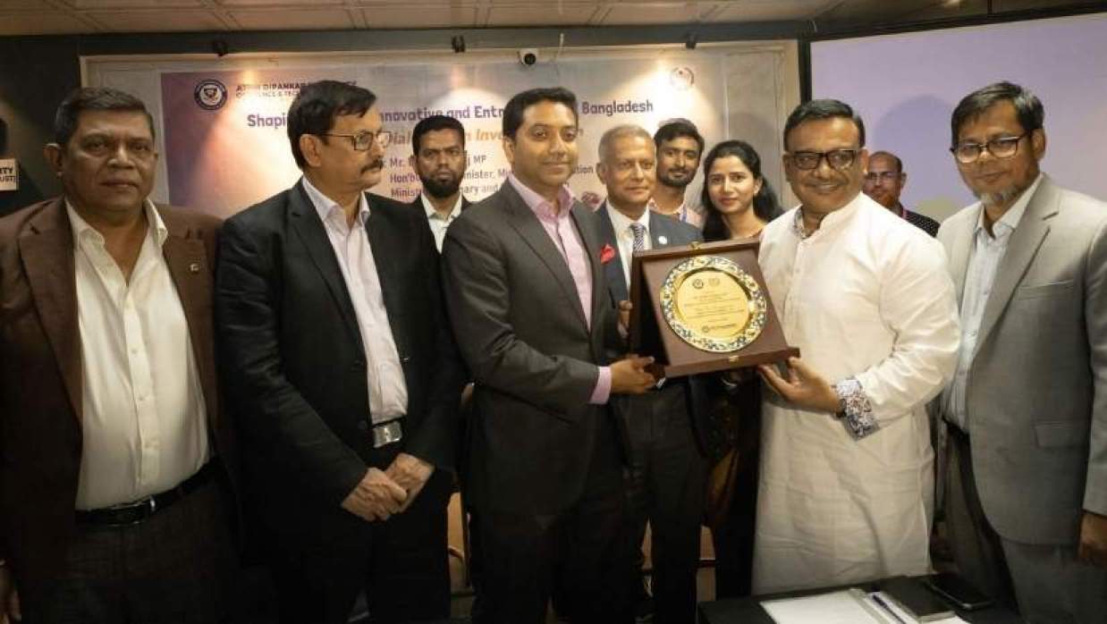 শিক্ষা প্রতিমন্ত্রী ববি হাজ্জাজ