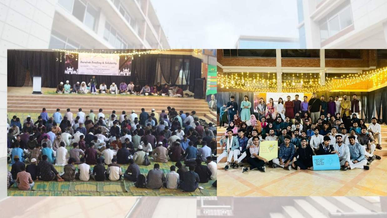 নর্দান ইউনিভার্সিটিতে ইফতার মাহফিল