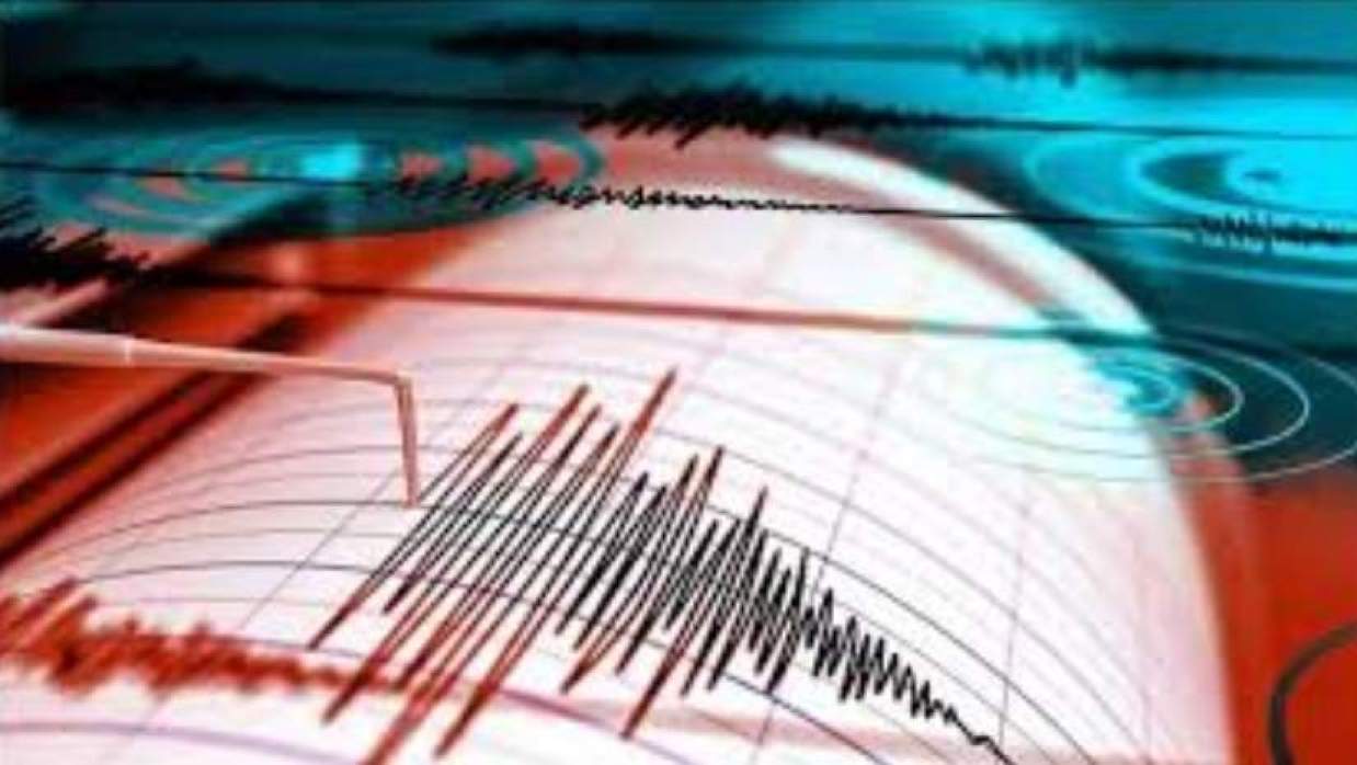 এবারের ভূমিকম্পের উৎপত্তি দেশেই