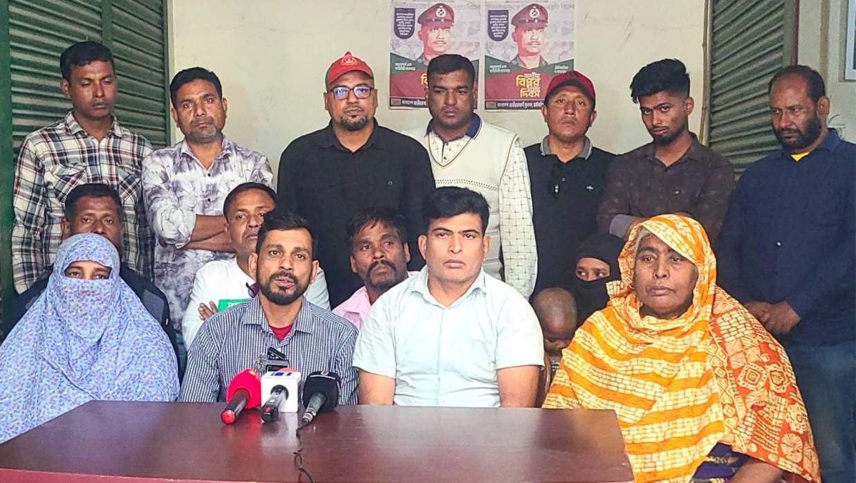 গ্রিসে পাঠানোর কথা বলে ইরানে জিম্মি করে নির্যাতন, মুক্তিপণ আদায়ের অভিযোগ