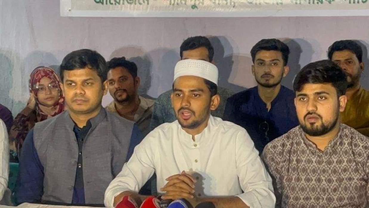 আসিফ মাহমুদ সজীব ভূঁইয়া