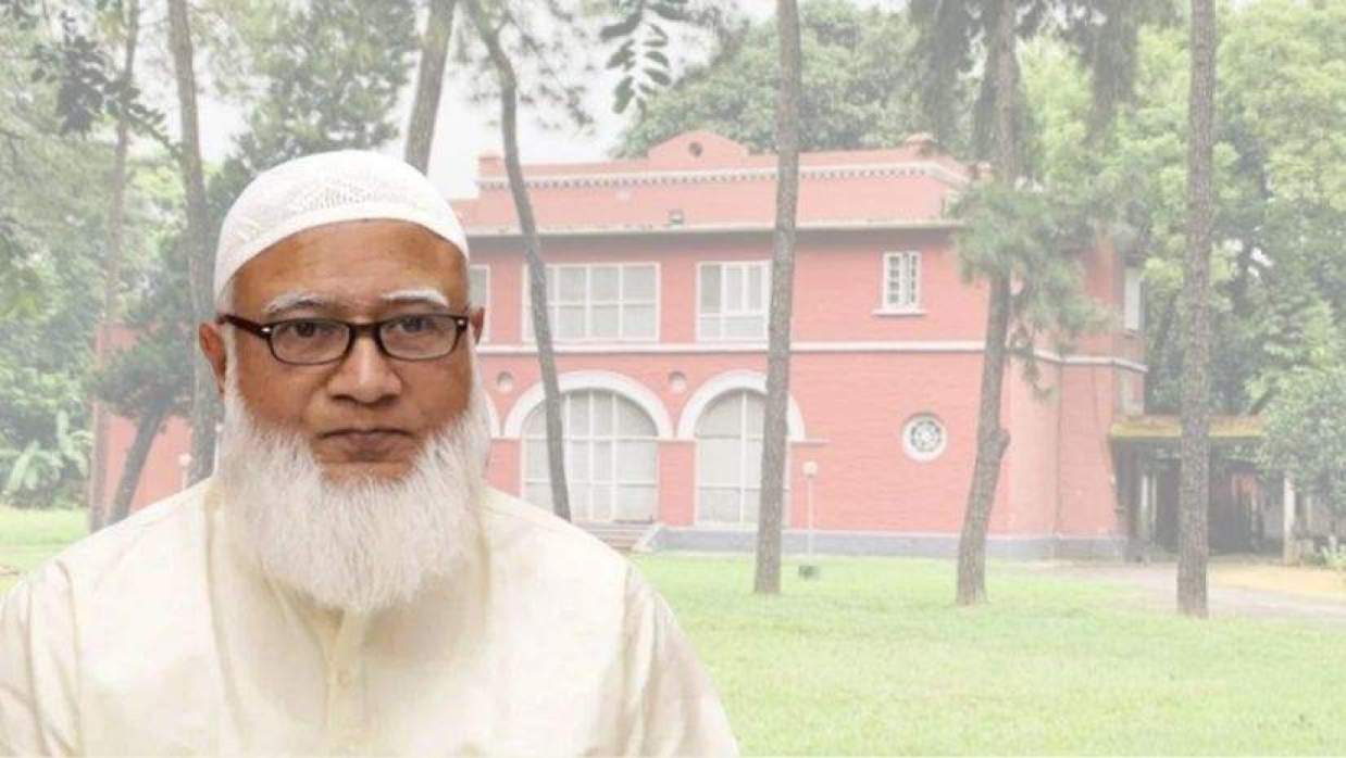 ঐতিহাসিক ‘লাল বাড়ি’ ও জামায়াত আমির