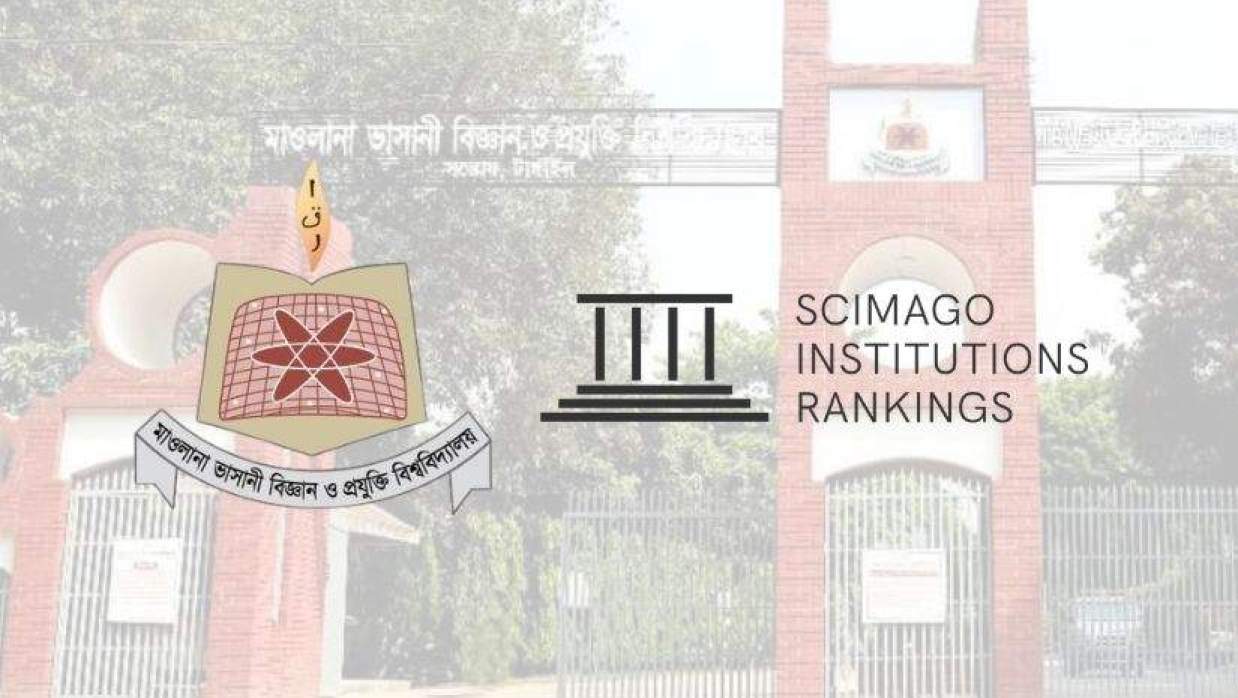 ঢাবিসহ ৫ বিশ্ববিদ্যালয়কে পেছনে ফেলে দেশ সেরা মাভাবিপ্রবি