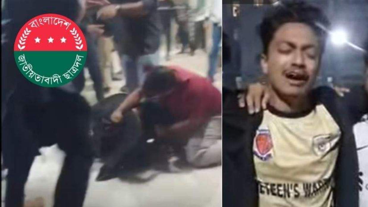 বৃহস্পতিবার মারামারিতে জড়িয়ে পড়ে ছাত্রদলের দুটি গ্রুপ