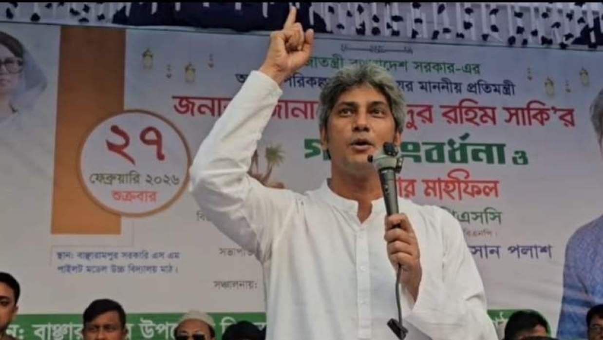 বাংলাদেশে একটি উগ্রদক্ষিণপন্থা মাথাচারা দিয়ে উঠছে: অর্থ প্রতিমন্ত্রী