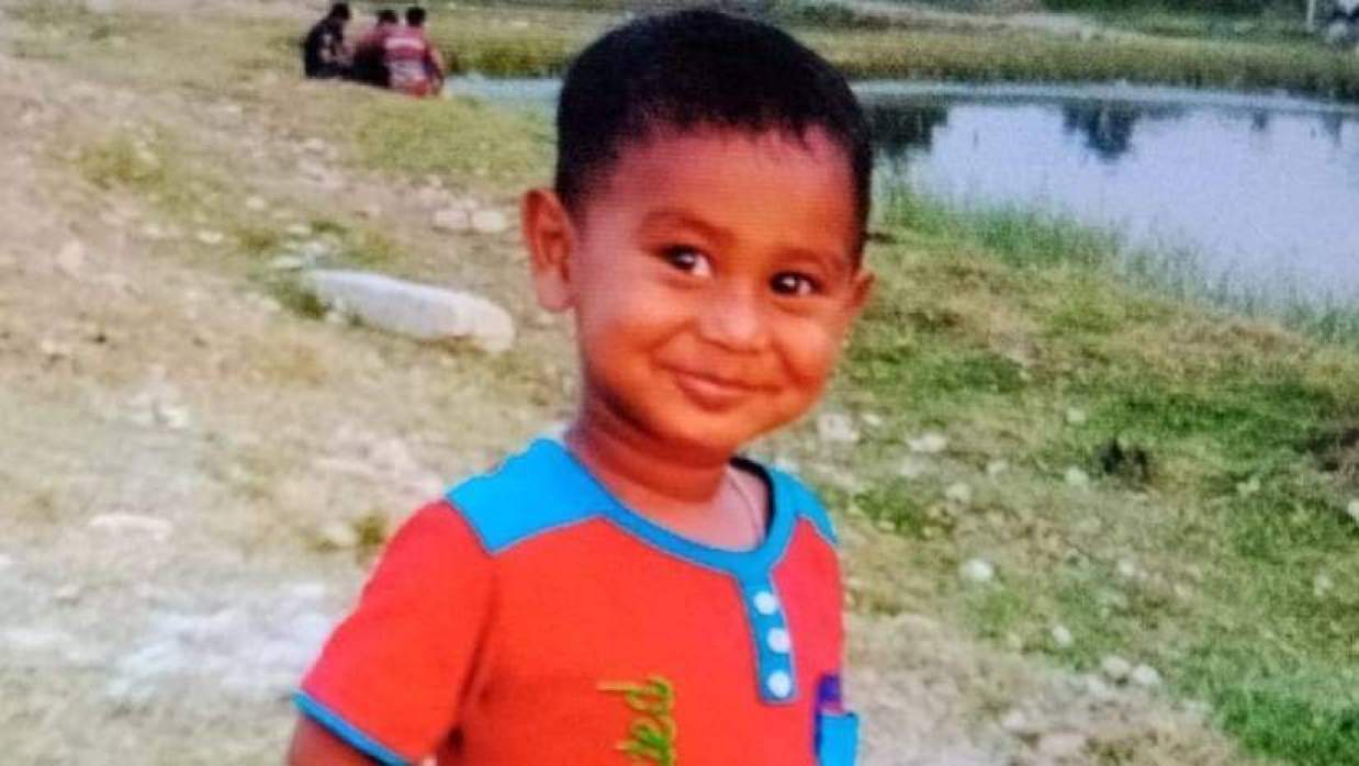 আরফান ইসলাম আরিয়ান