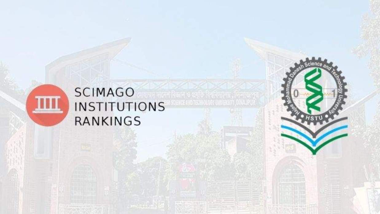 হাজী মোহাম্মদ দানেশ বিজ্ঞান ও প্রযুক্তি বিশ্ববিদ্যালয়